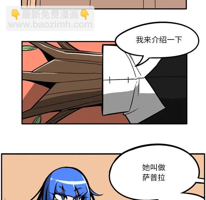 4011