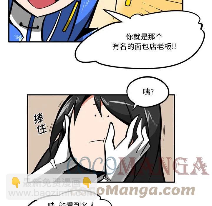 4014