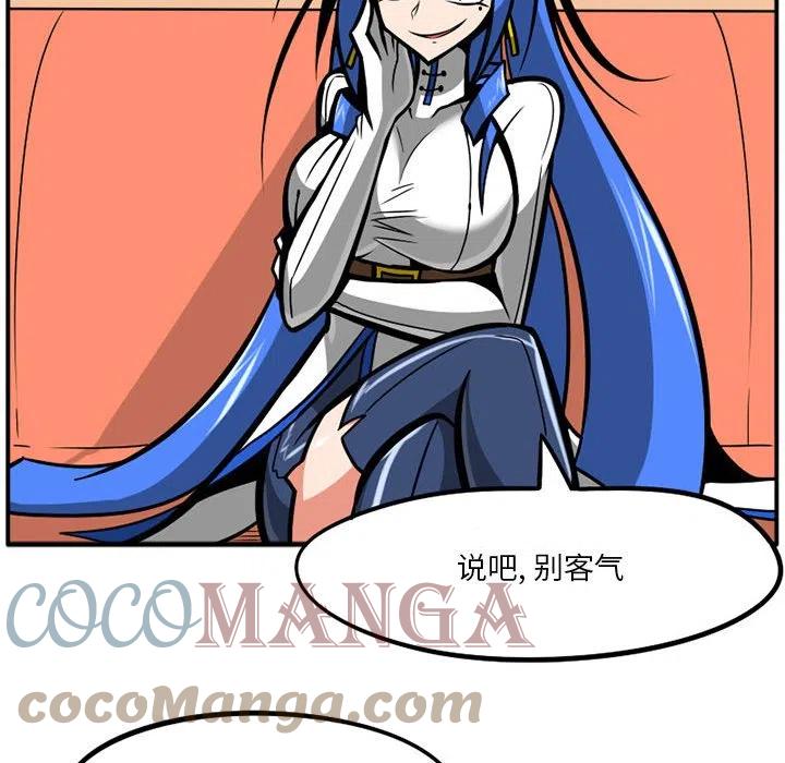 4018