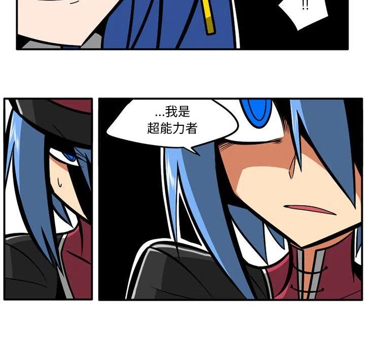 4021