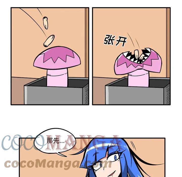 4024