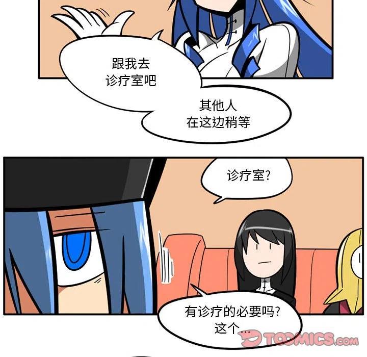 4025