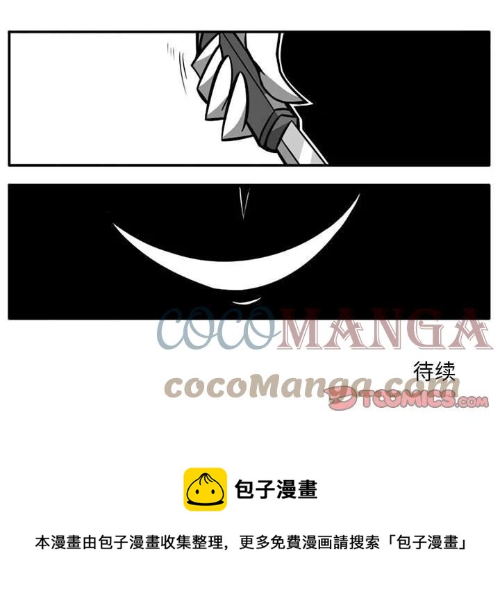4030