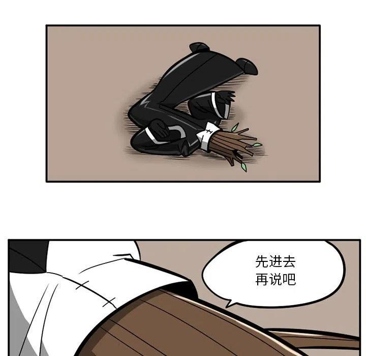 409