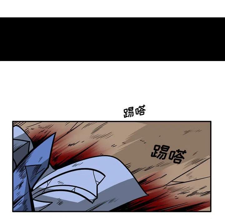 4129