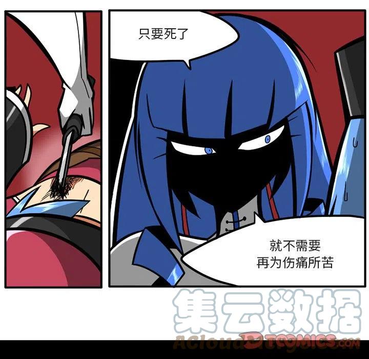 416