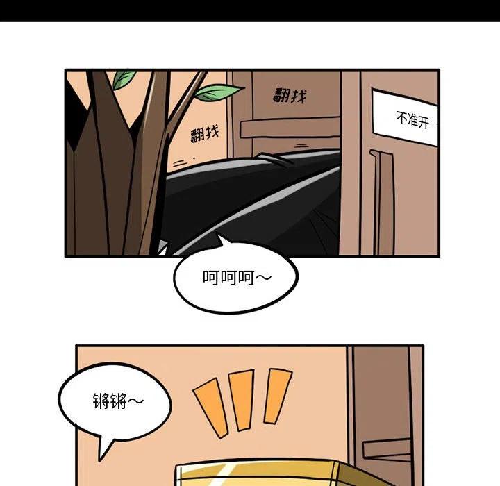 417