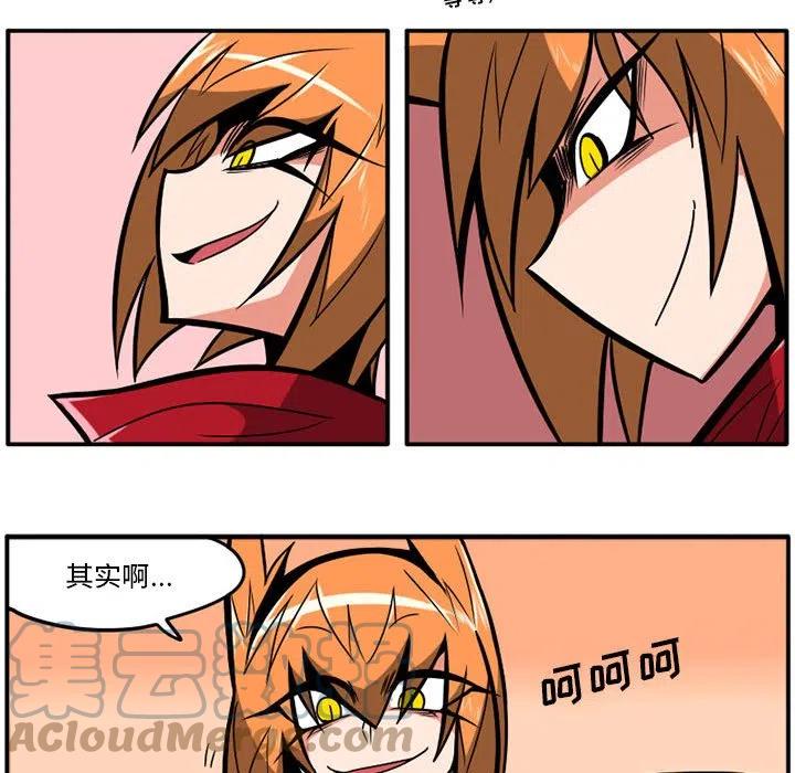 426