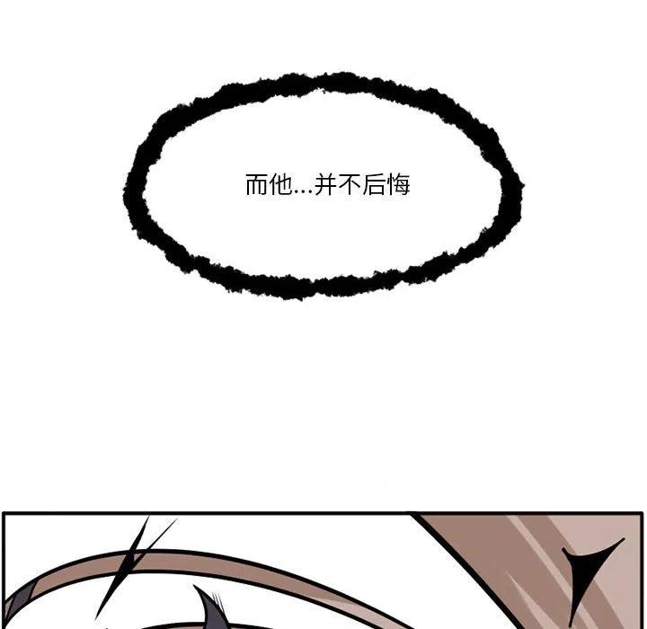 4324