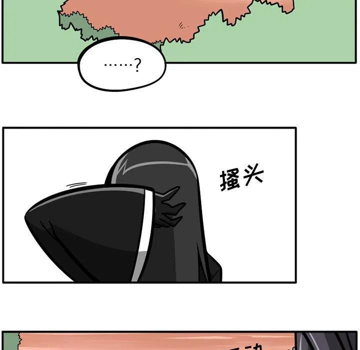 4329