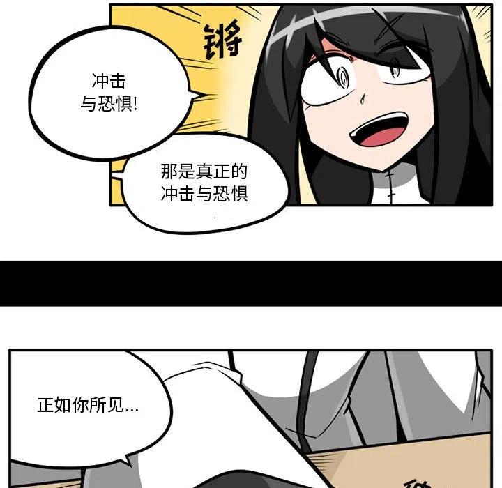 4511