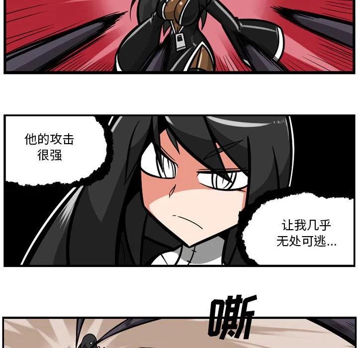 4611