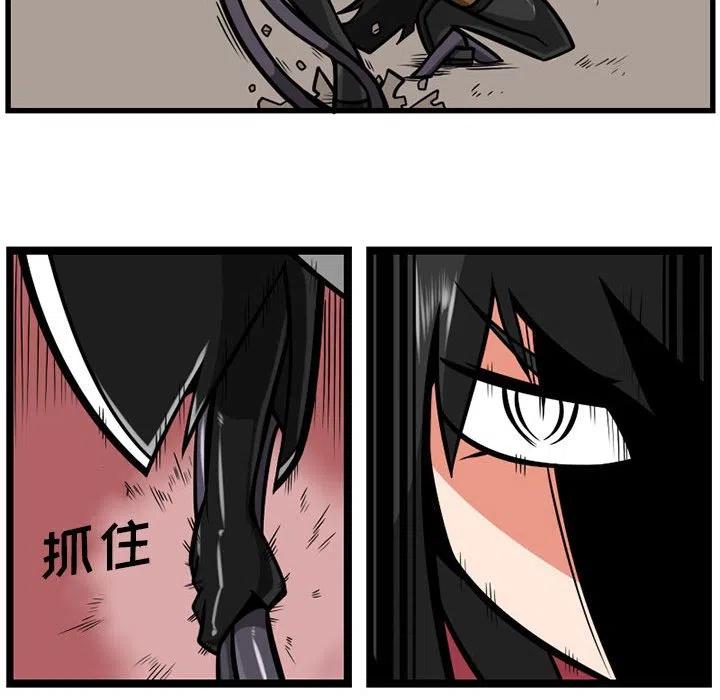 4719