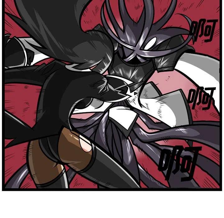 4727