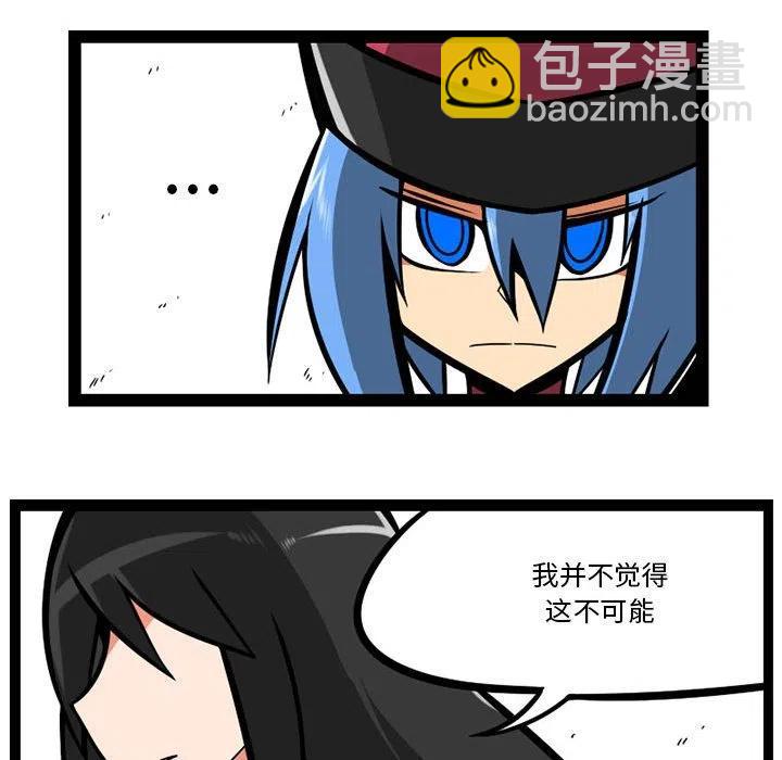 4811