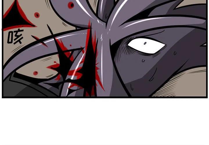 483