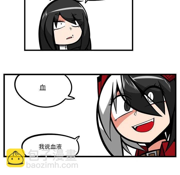 4911