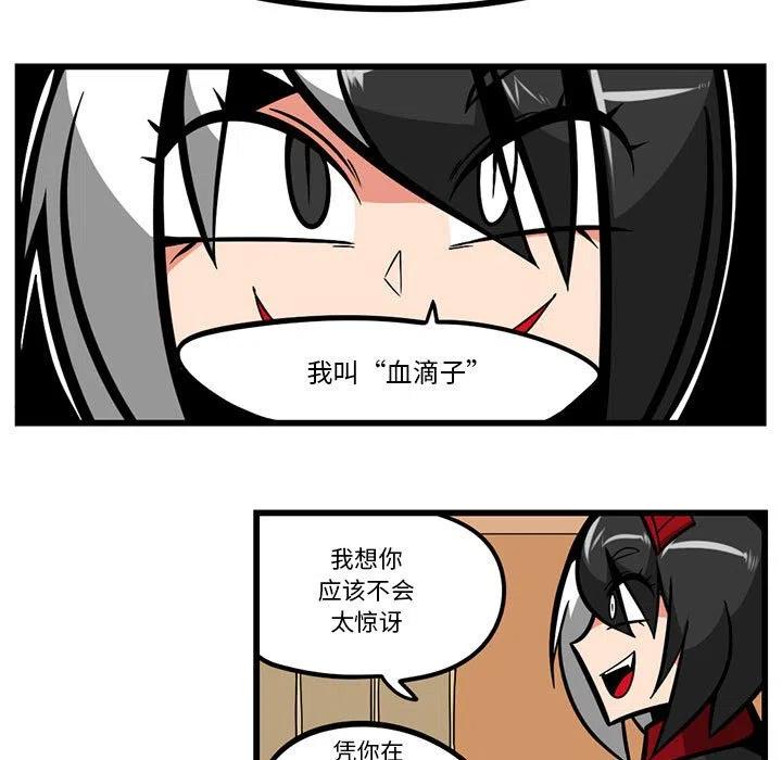 4913