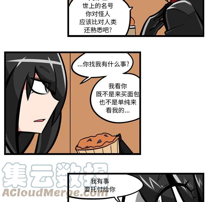 4914