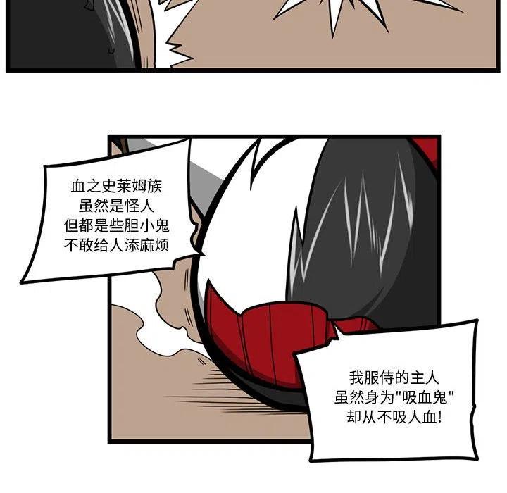 4917