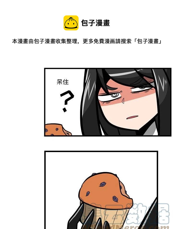 498