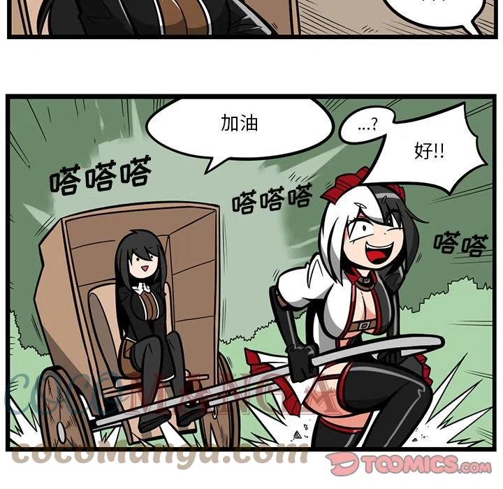 5010