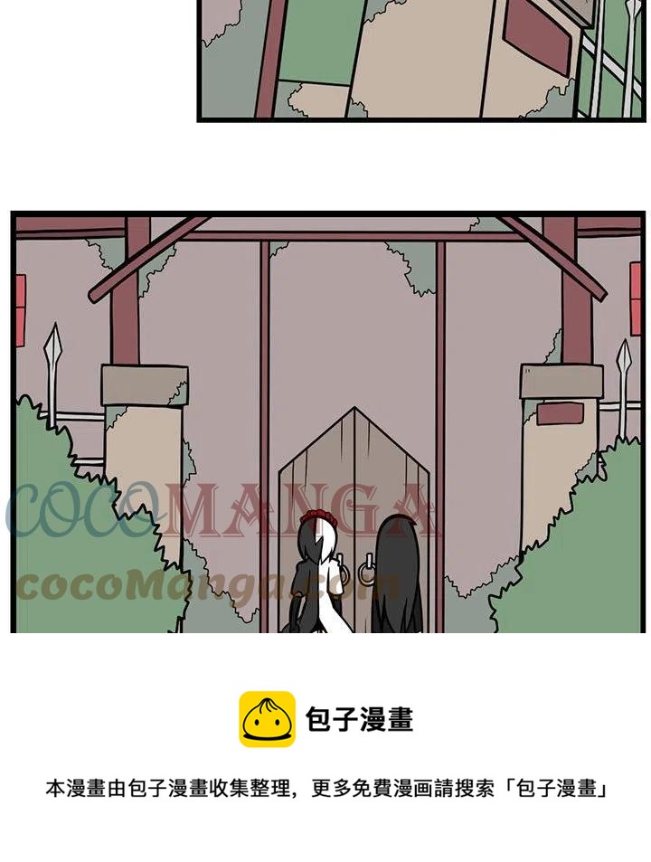 5012