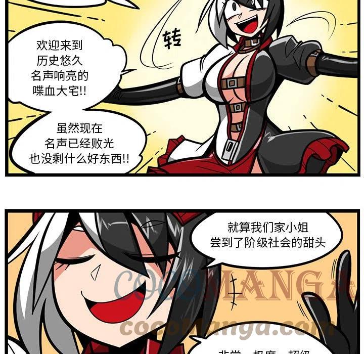 5014