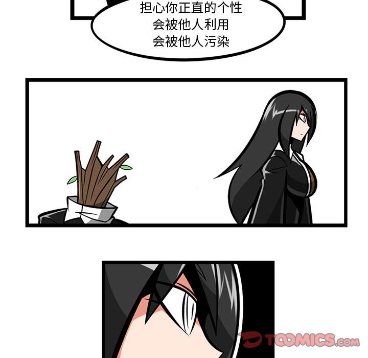 5910