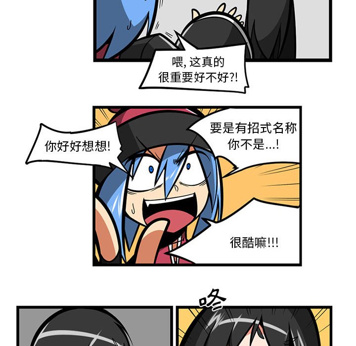 5917