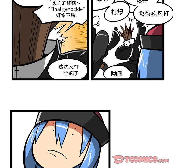 5924