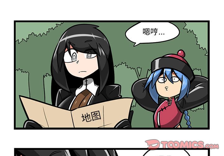 610