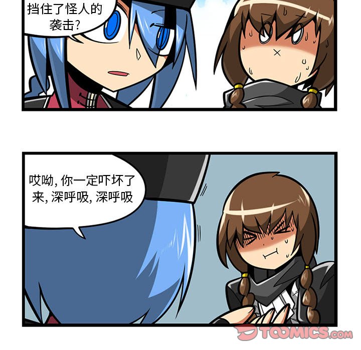 6112