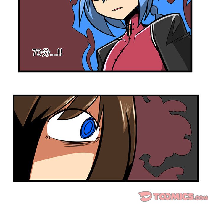 6114