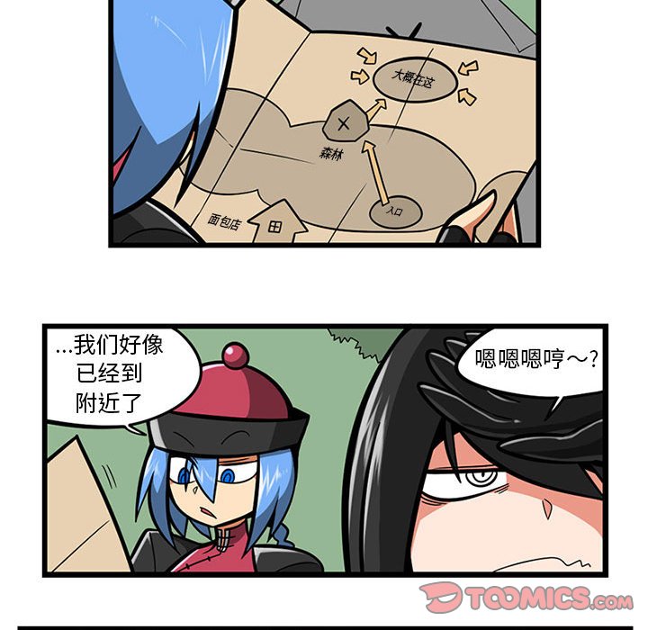 616