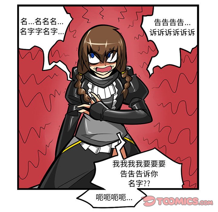 6210