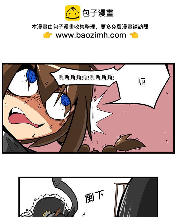 6211