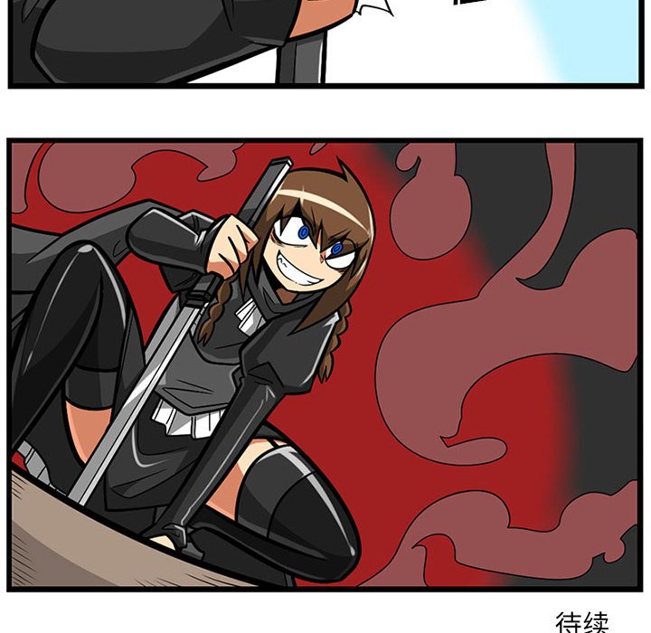 6229