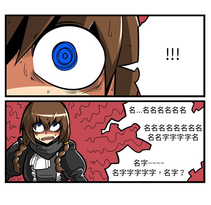 629