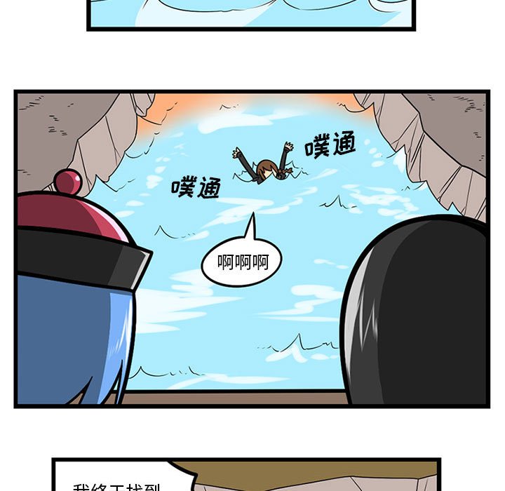 6419