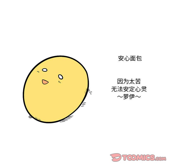 6434