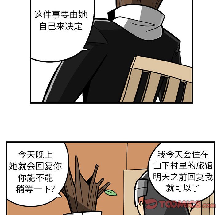 6516