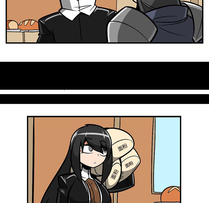 6517