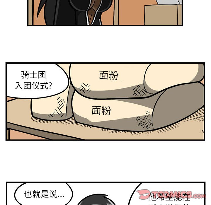 6518