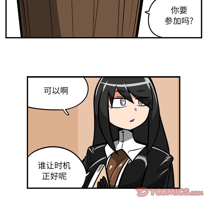 6522