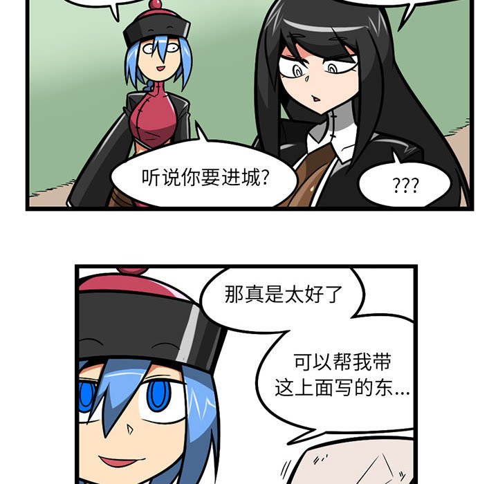 6611