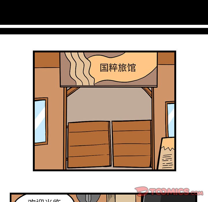 6614