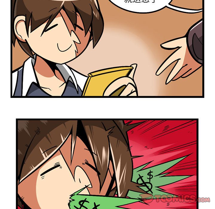 6628