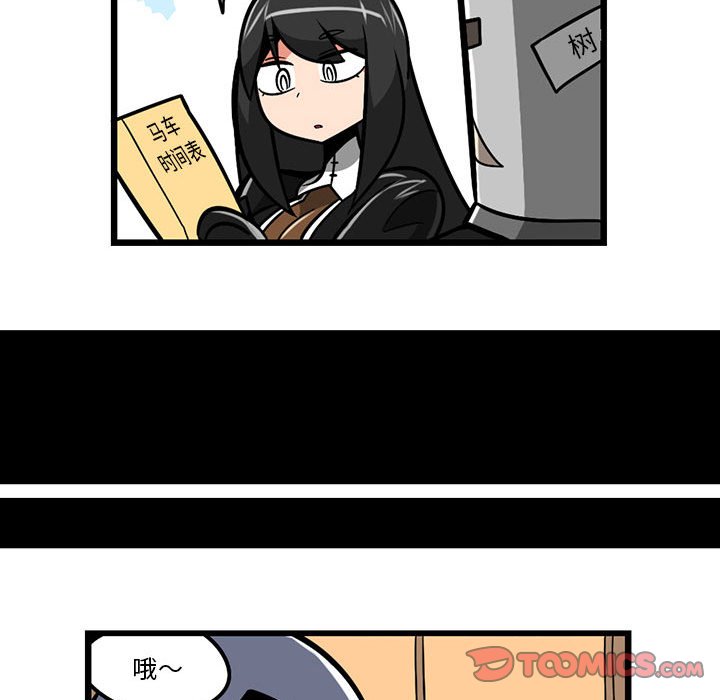 6710