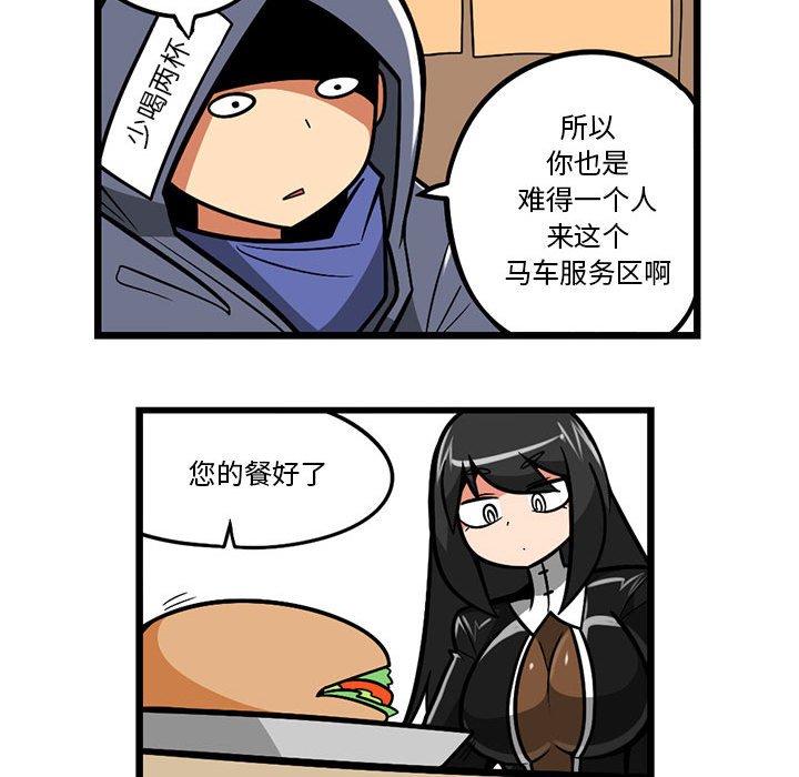 6711